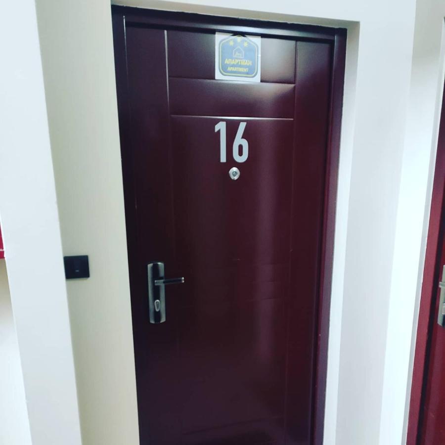 Apartman D16 Milmari 카파오닉 외부 사진